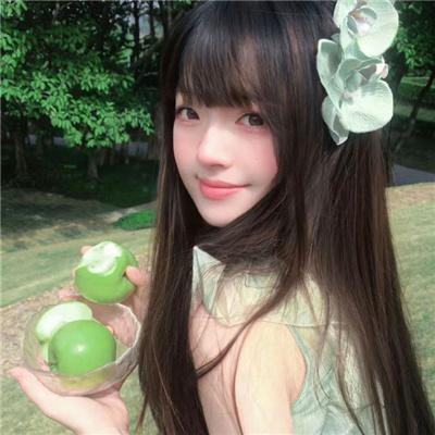 年轻女孩爱过来